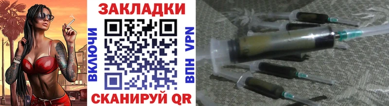 Купить закладку COCAIN  Alpha-PVP  Меф мяу мяу  ГАШ  Каннабис  Чернушка