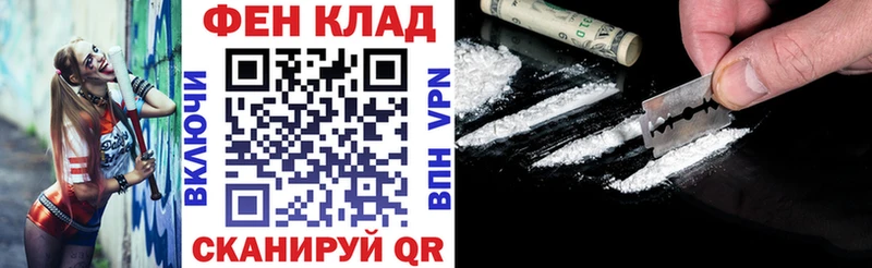 Купить где  Чернушка  АМФЕТАМИН Premium 