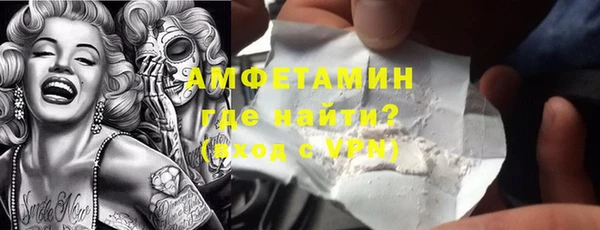 кокаин колумбия Алексеевка