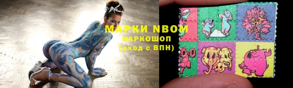 кокаин колумбия Алексеевка