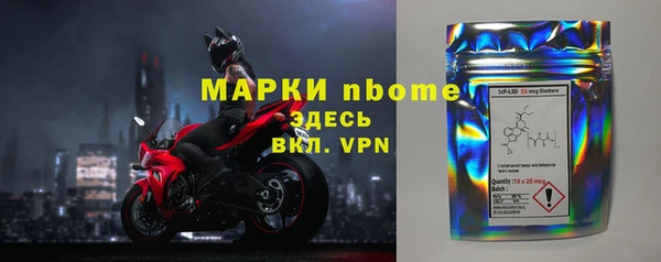 кокаин колумбия Алексеевка
