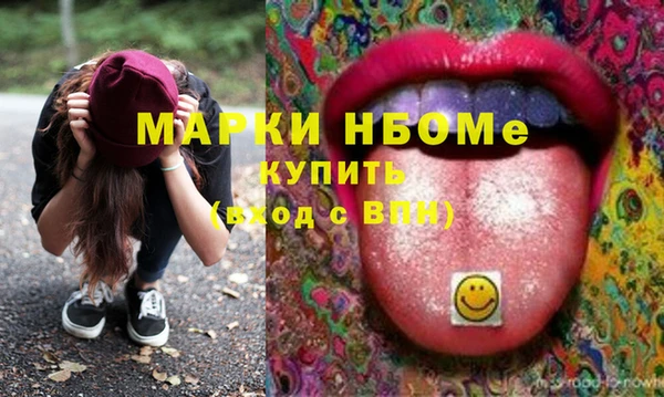 кокаин колумбия Алексеевка