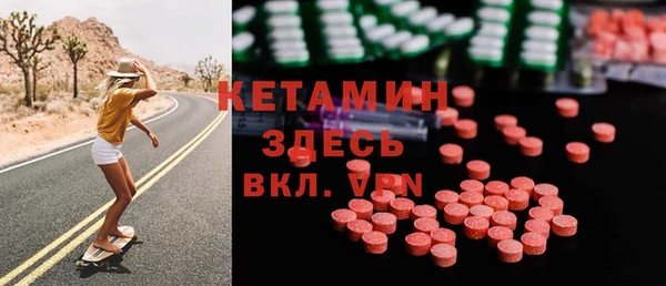 кокаин колумбия Алексеевка