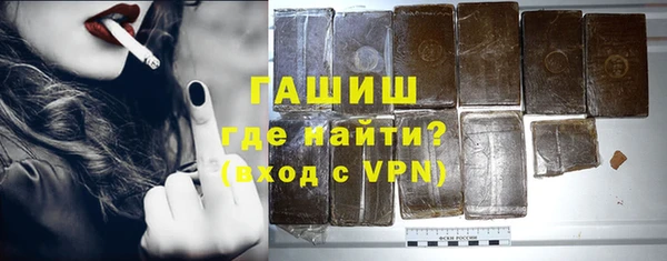 кокаин колумбия Алексеевка
