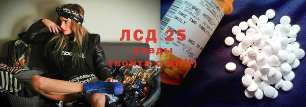 скорость Сатка