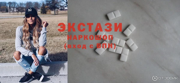 кокаин колумбия Алексеевка