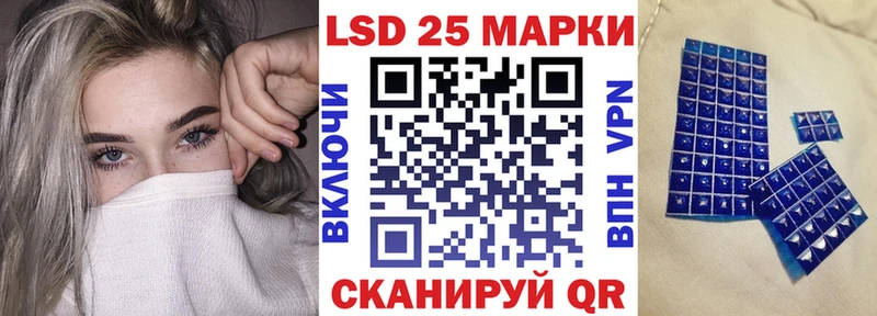 Купить где  Чернушка  Марки NBOMe 1,8мг 